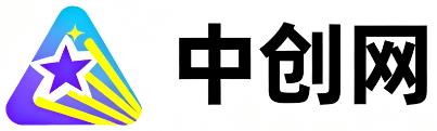 永安中创网